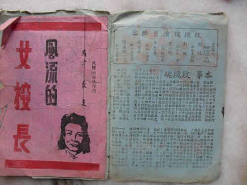 雷根斯堡大学公共管理文凭证书