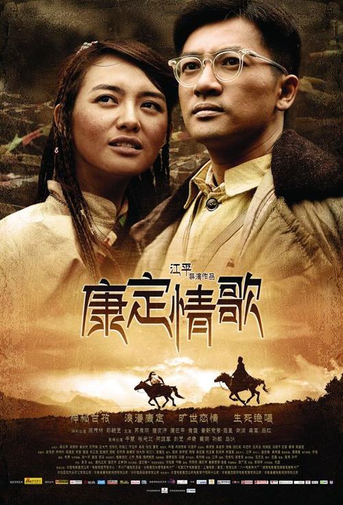 衡水职业技术学院毕业证丢了怎么办